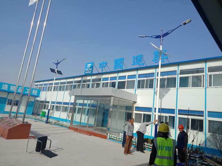 山東太陽(yáng)能路燈發(fā)往寧津中建八局啦?。?！