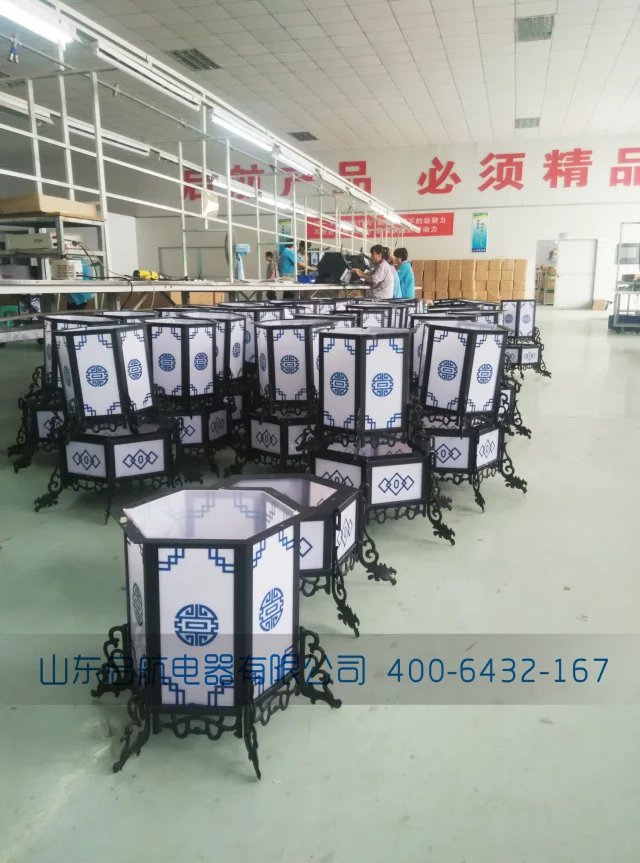 鄒城新農村改造.jpg
